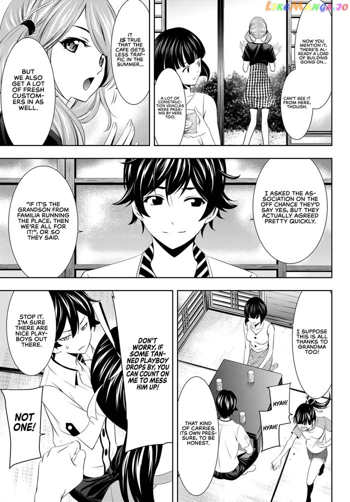 Megami no Cafe Terrace Chapter 22 image 06_optimized